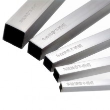华雄牌201不锈钢