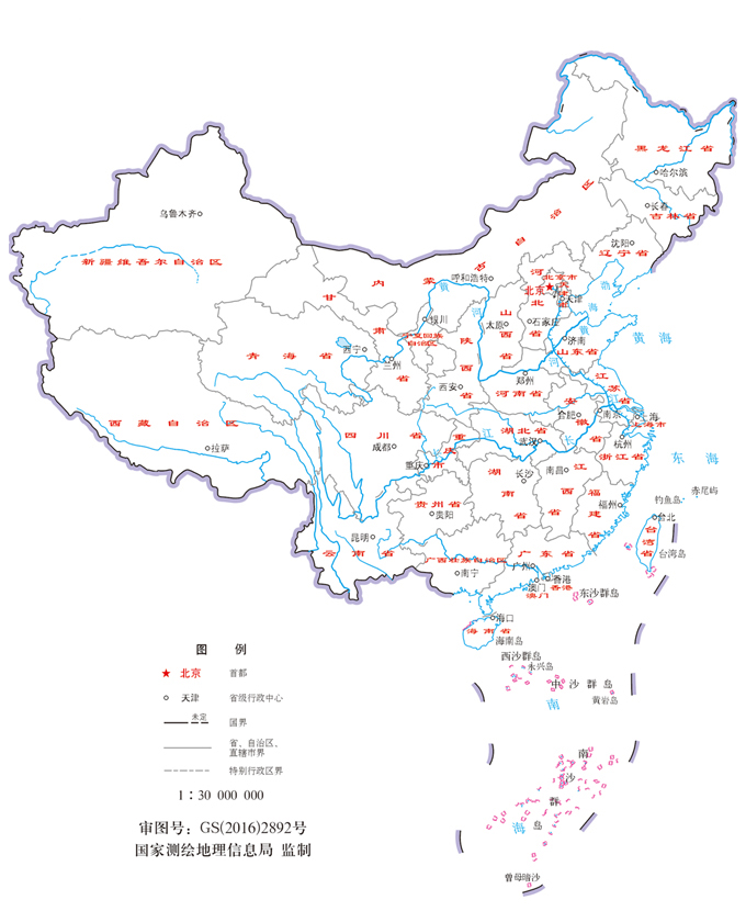 国内营销网络